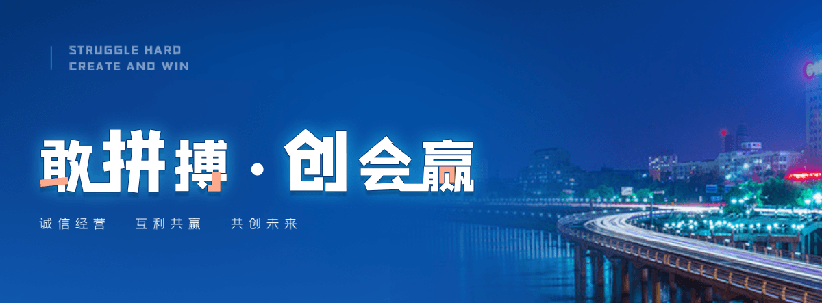 信阳源头新能源汽车模型
